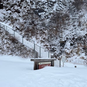 Oronkoiwa Rock (????岩)