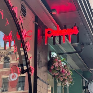 Pidapipó Gelateria