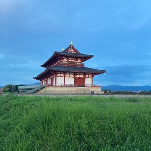 Nara Palace Site (平�??宮跡)