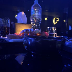 PHANTOM