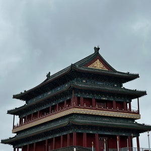 Zhengyang Gate (??)