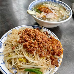 正???魷?平