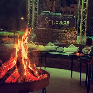 So Lounge