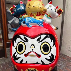 Maneki Neko