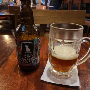The English Pub