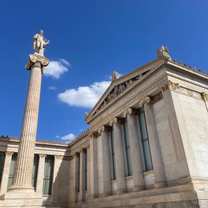Academy of Athens (?καδημία ?θην?ν)
