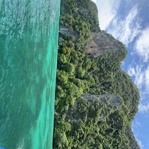 Monkey Beach (หา?ลิ?)