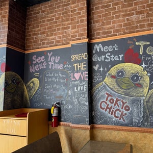 Tokyo Chick cafes in Pasadena