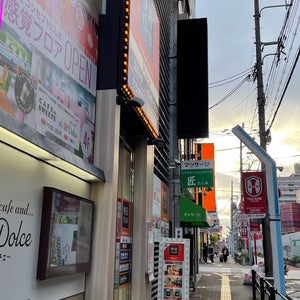 快活CLUB ?宮???