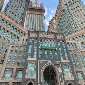 King Abdulaziz Endowment (??ف ا???? عبدا?عز?ز)