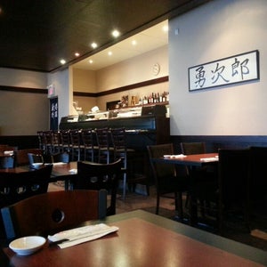 Yujiro Japanese Restaurant
