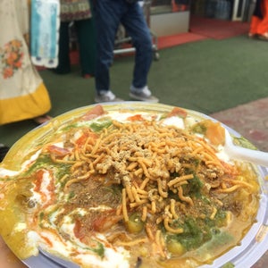 Bhat Bhateni Supermarket