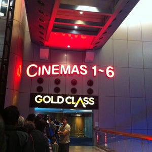 Event Cinemas
