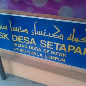 Lists Featuring Jabatan Pendaftaran Negara Utc Mini Sentul