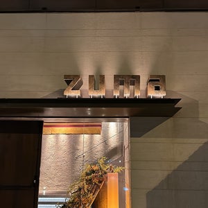 Zuma