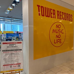 TOWER RECORDS �?�?��?