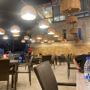 Afra Café (???? عفرا)