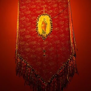 Ora Pro Nobis
