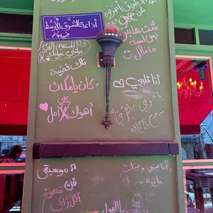 Jameeda Khanum (ج??دة خا??)