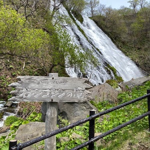 Oshinkoshin Falls (??????の滝)