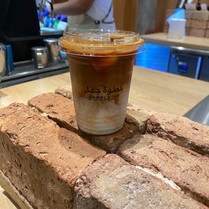 Camel Step Roasters (?ح?صة خط?ة ج??)