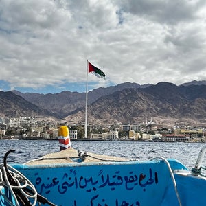 Gulf of Aqaba