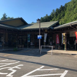 ?の? ?騨古川?ぶ?