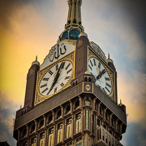 Fairmont Makkah Clock Royal Tower Hotel (ف?ر???ت ف?د? ساعة ??ة)