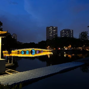 ?湾??? Liwan Lake Park