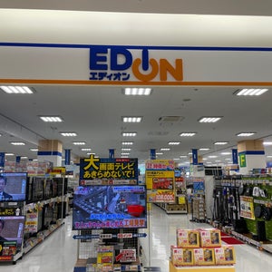 EDION (?????? 宮古島????)