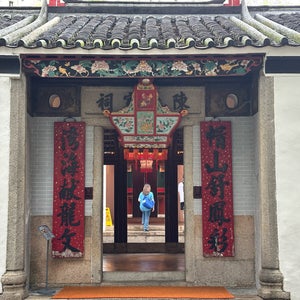 Sam Tung Uk Museum (?????館)