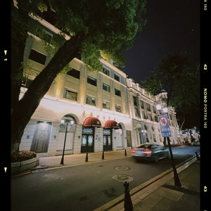 Guangdong Victory Hotel