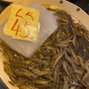 Yeung Uk Road Market (Yeung Uk Road Market ?????)