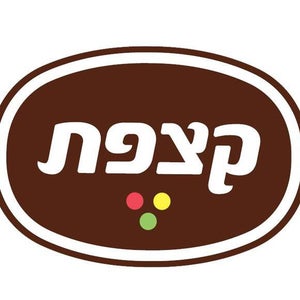 Katzefet (קצפת)