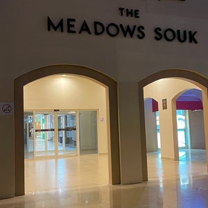 The Meadows Souk (تا�?�? س�?تر)