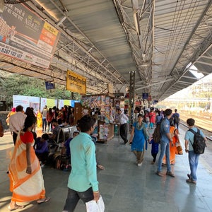 Vidyavihar Railway Station