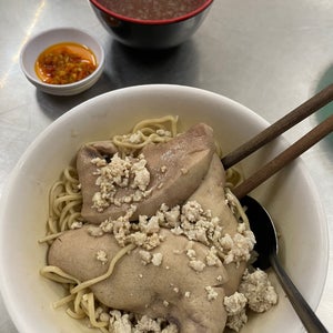 Quán Mì Cật