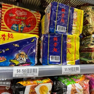 TANG - The Asian Food Emporium