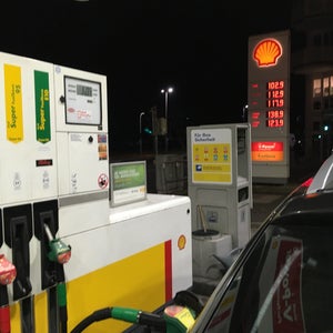 Shell