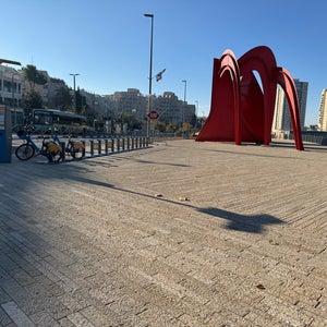 Light Rail Station - Mt. Herzl