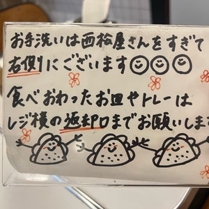 ??????宮古?????????????