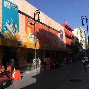 Plaza Papelera Mesones