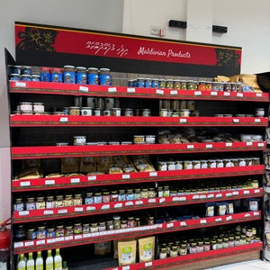 STO Peoples Choice Supermart