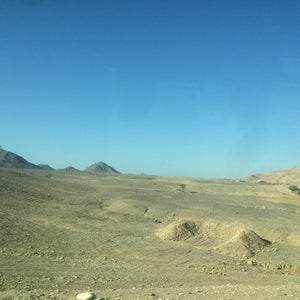 Eilat Mountains (?ר? א??ת)