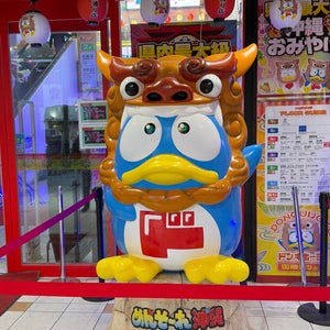 Don Quijote (?????????? ????????)