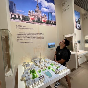 Shanghai Urban Planning Exhibition Center (�?海�??�?�?�??�?示�?)