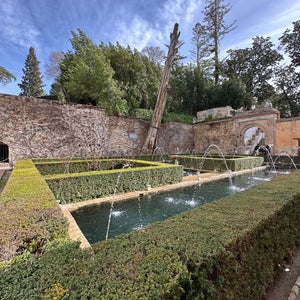 Patio de la Sultana
