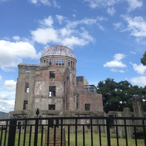 Atomic Bomb Dome (�??�??�??�?��?�)