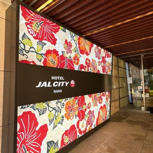 Hotel JAL City Naha (?????JAL??????)