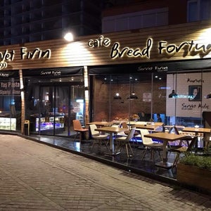 Servet Ekmek Fırını